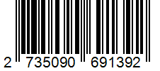 Код продукта  СРК-М2-KIT: 2735090691392